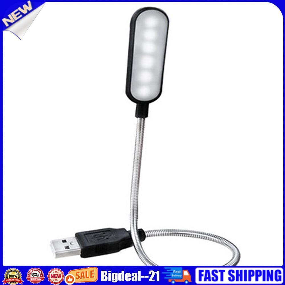 USB LED Desktop Light Portable Study Book Table Lamp Night Light Warm White