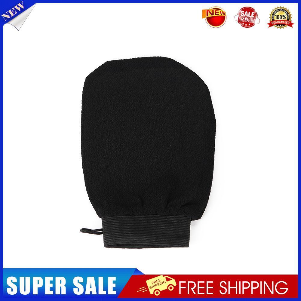 Exfoliating Gloves Massage Brush Durable Fiber Body Dead Skin Removers