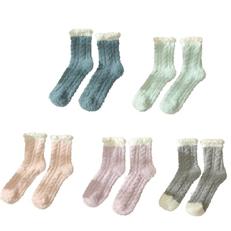 5 Pairs Coral Velvet Fuzzy Slipper Socks Solid Color Twist Braided Sleep Hosiery