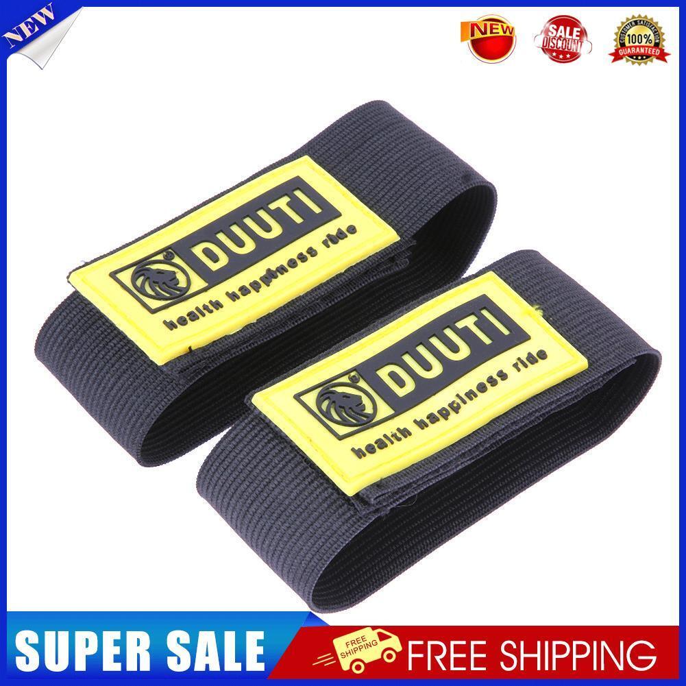 2pcs Bike Reflective Ankle Leg Band Outdoor Cycling Trousers Band(Yellow)