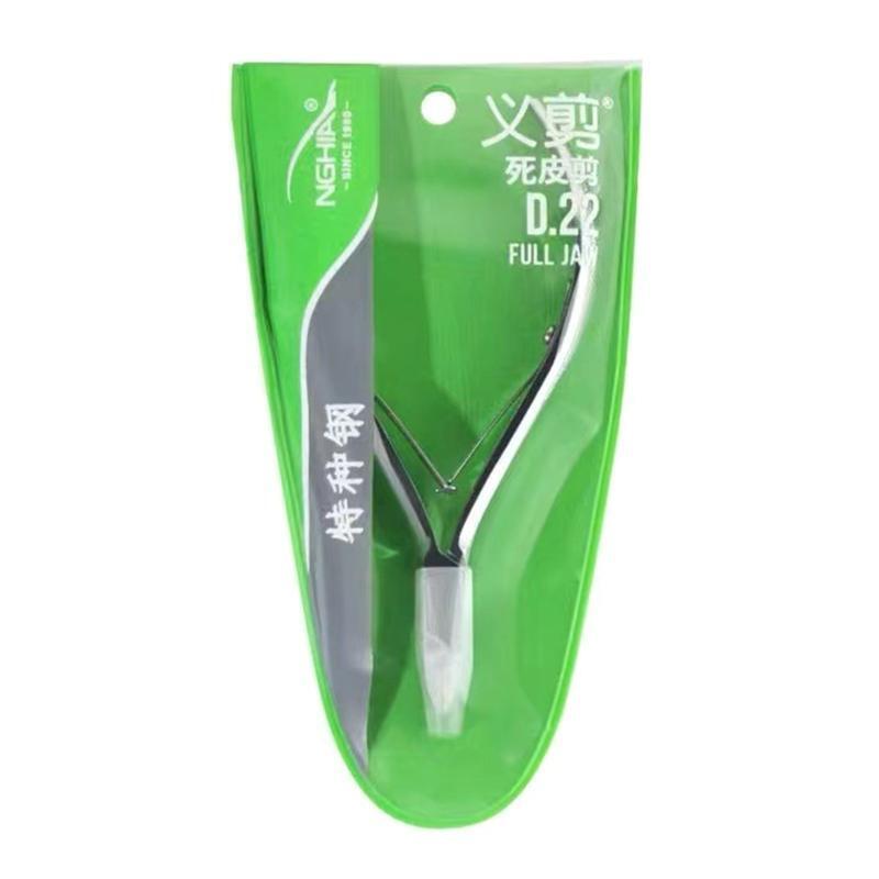 Dead Skin Remover Cuticle Trimmer Manicure Toenail Nippers Cuticle  Clippers