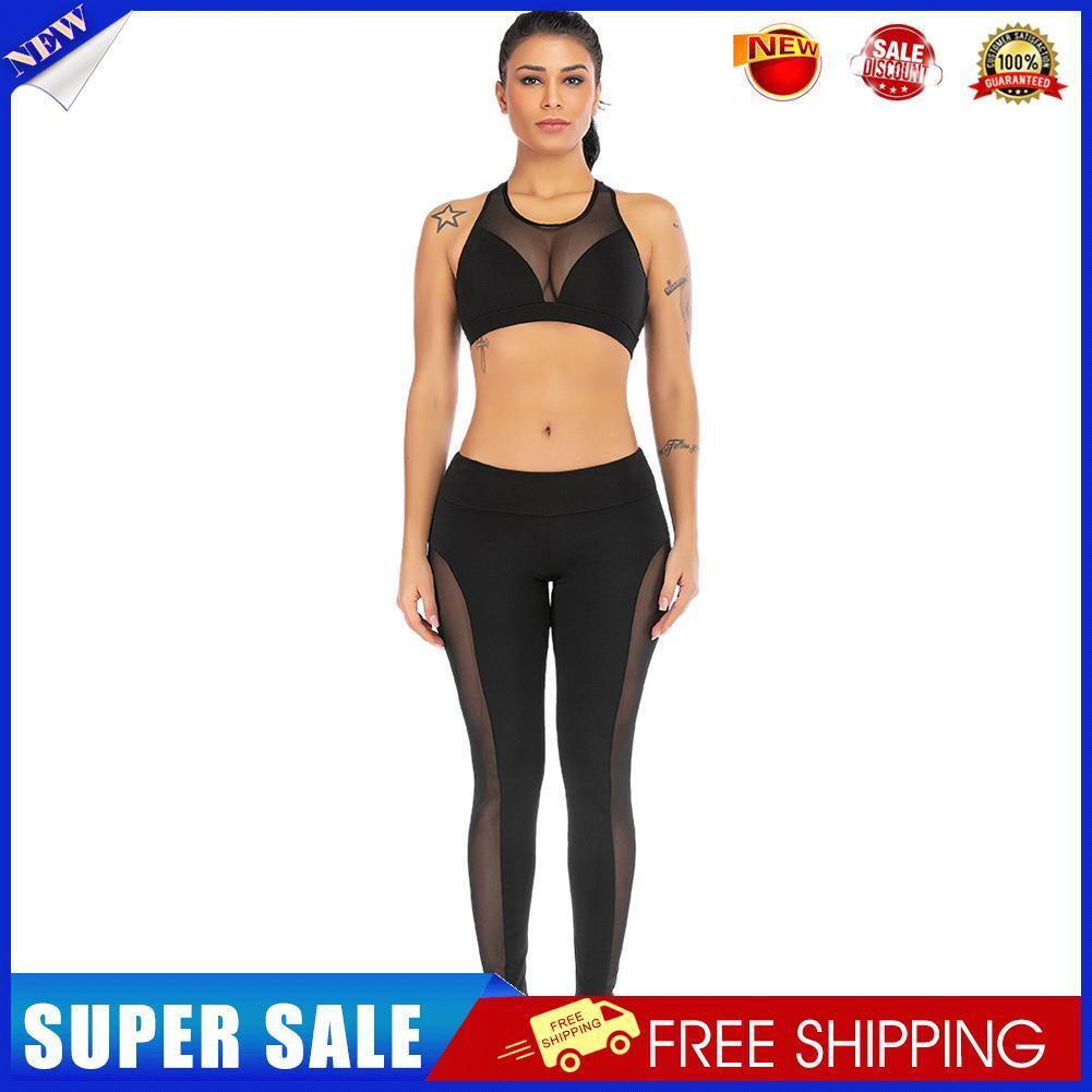 Women Yoga Set 2pcs Casual Vest Leggings Fitness Sportswear Suit (Black M)