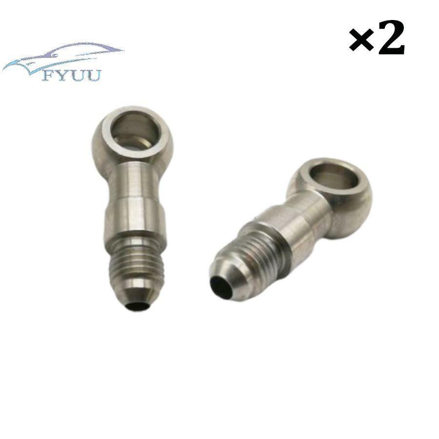 2pcs 10mm M10 AN -4 (AN4 AN 04) Stainless Steel Eye Adapter Fitting