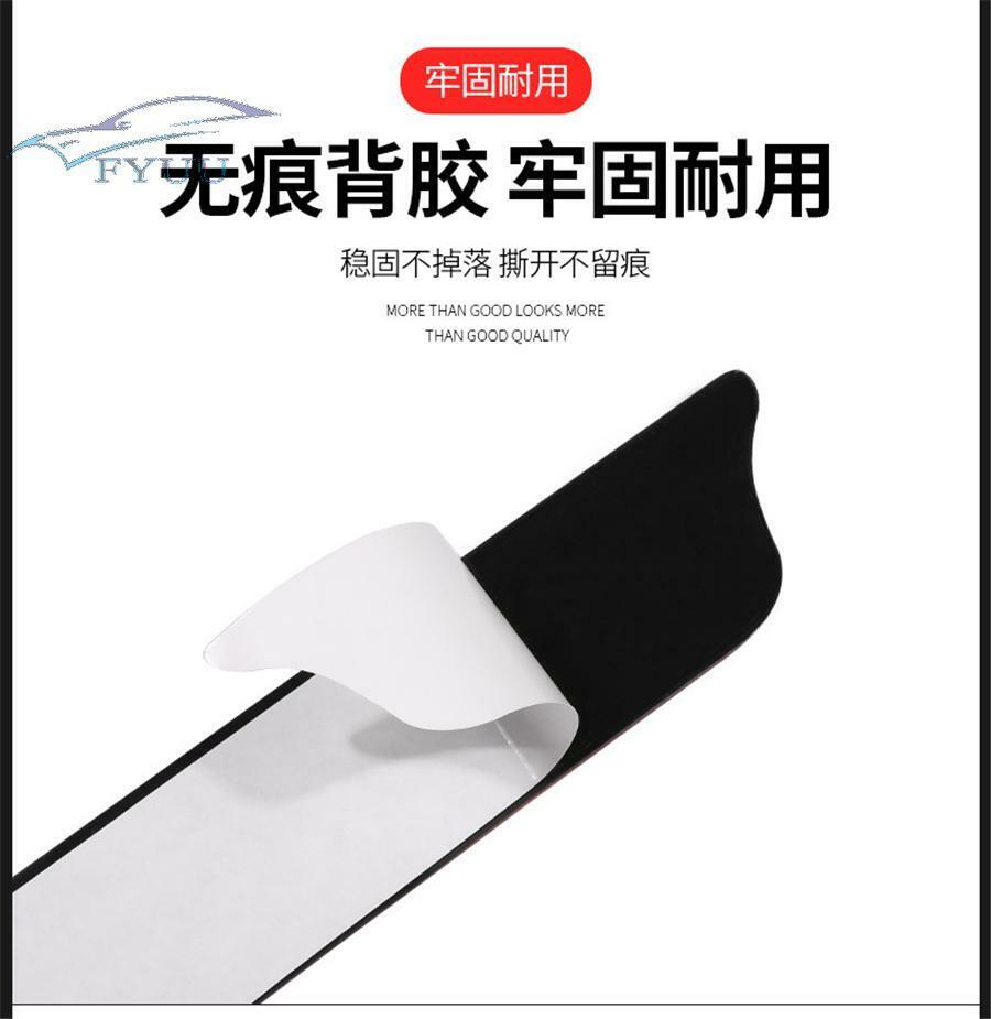 4x Car Door Scuff Sill Panel Step Protector Black Rubber Sport Style Universal