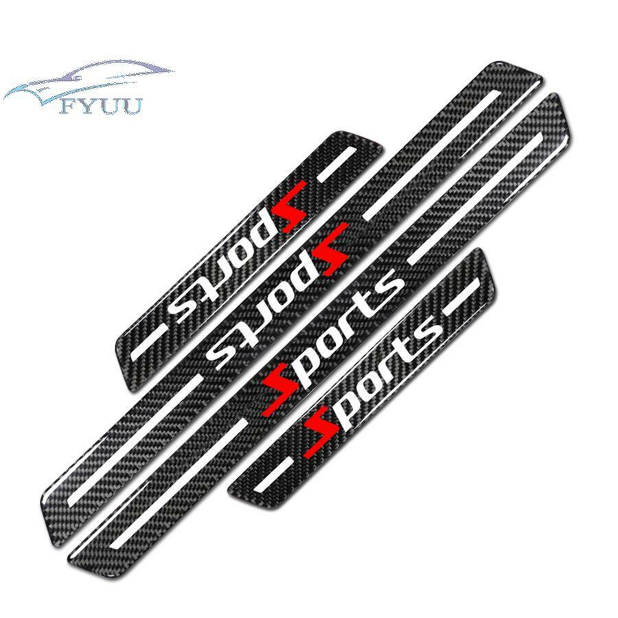 4x Real Carbon Fiber Car Universal Door Scuff Sill Panel Step Cover Sport Style