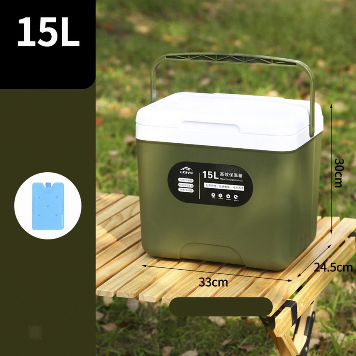 Portable Car Refrigerator Car Multifunction Household Heat Preservation