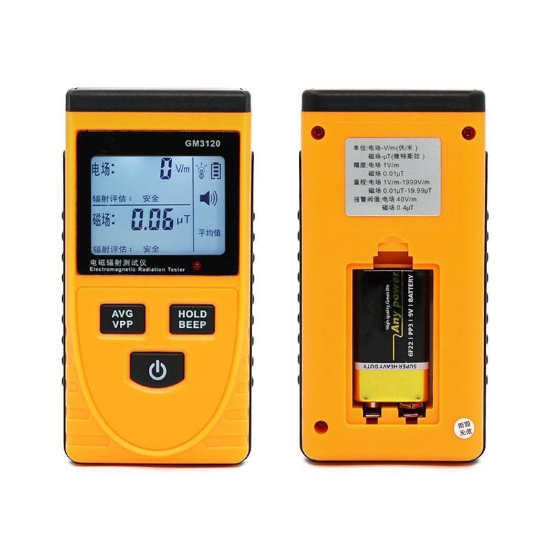 Electromagnetic Nuclear Radiation Detector Portable Nuclear Radiation Monitors