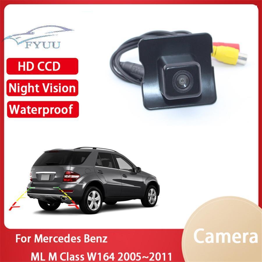CCD Full HD Reversing Backup Parking Camera For Benz ML M Class W164 2005-2011