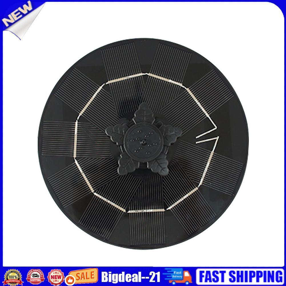 Solar Rotating Petal Fountain Pool Adjustable 3 Gear Floating Water Nozzle