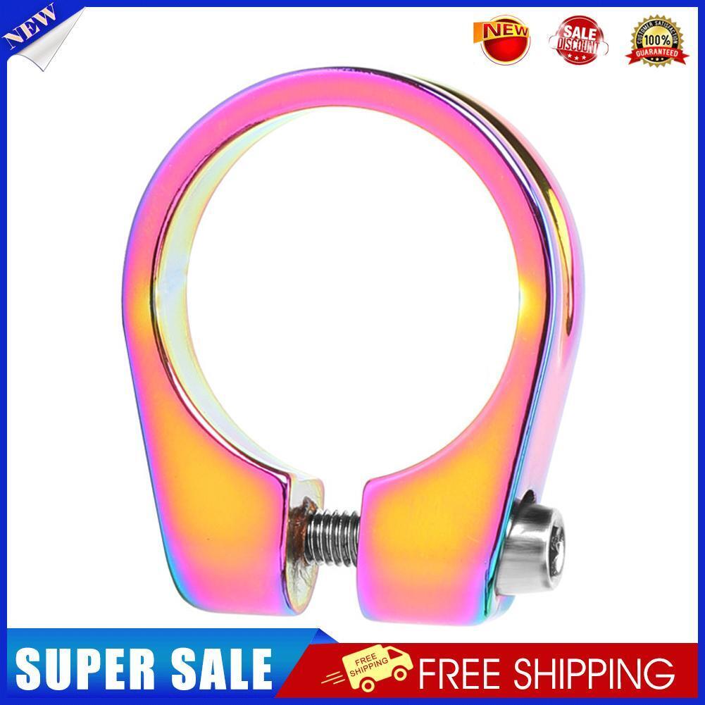 OUO MTB Bike Seat Clamp Ultralight Bicycle Colorful Seat Tube Clip (28.6mm)