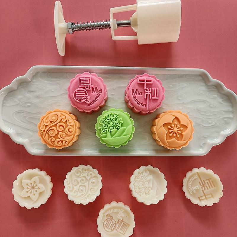 5Pcs/set Cookie Cutters 50g Moon Cake Ramadan Biscuit Mold DIY Cake Baking Tools