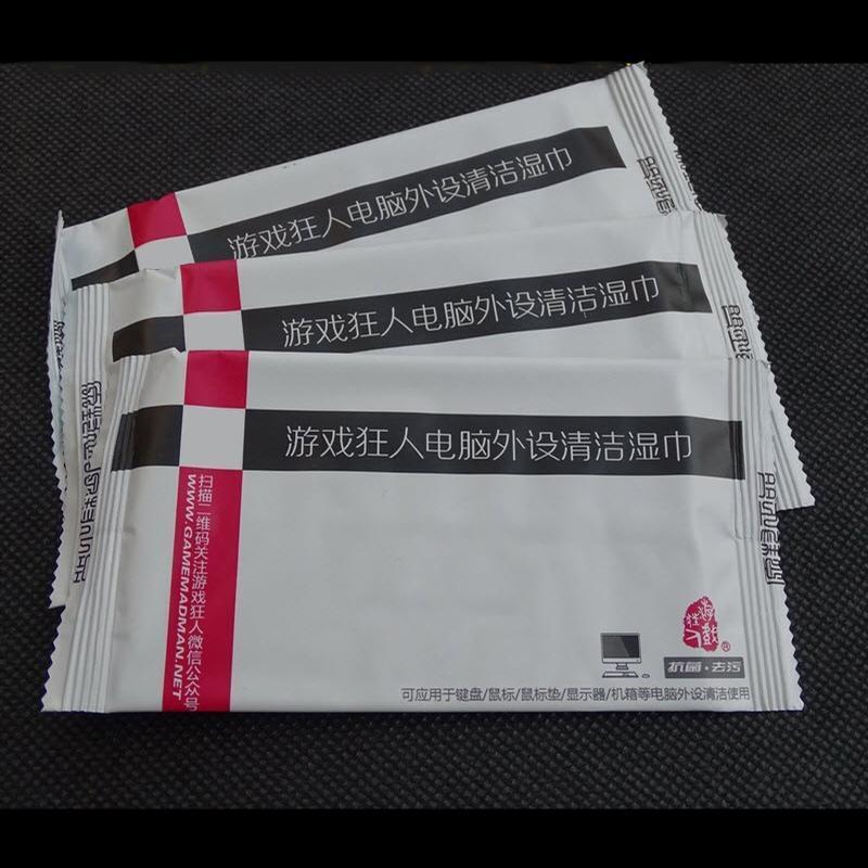 Magic Cleaning Wipes Compatible with Keyboards Mice Mouse Disposable Dirt Remove