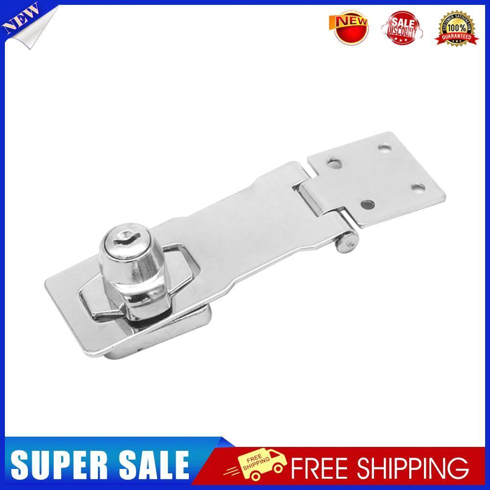 Punch-Free Stainless Steel Drawer Lock with Key Door Bolt Locks (2.5 Inch)