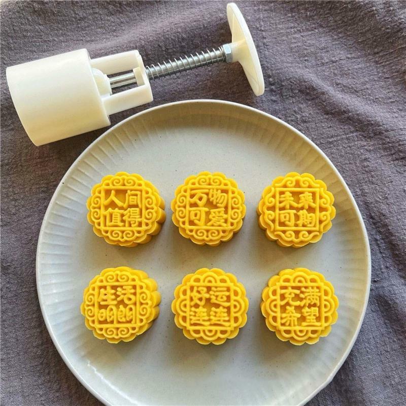 50g Chinese Words Shaped Hand Pressure Mooncake Decorating Gadgets for Mid-Autum