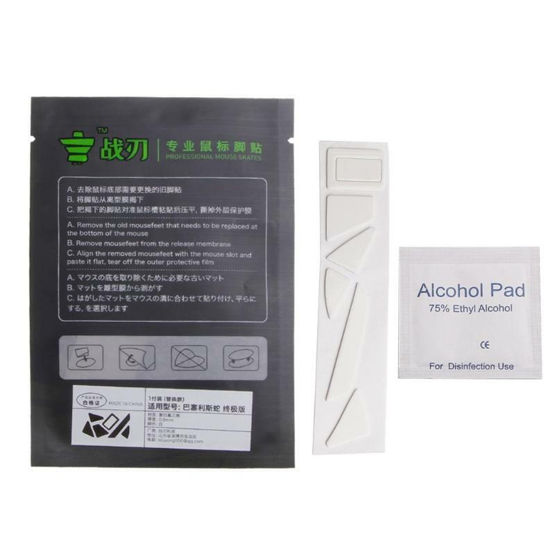 Rounded Curved Edges Mouse Feet Pads Skates for Wireless Gaming Mouse