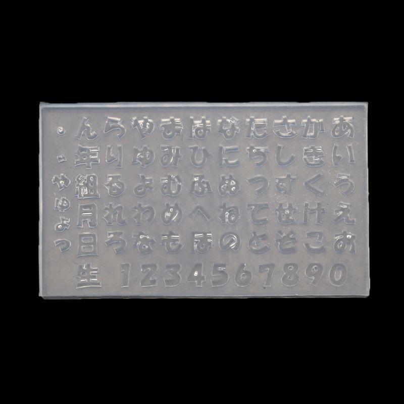 Handmade Craft Carving Mold Hiragana & Katakana Silicone Templates Mold Craft