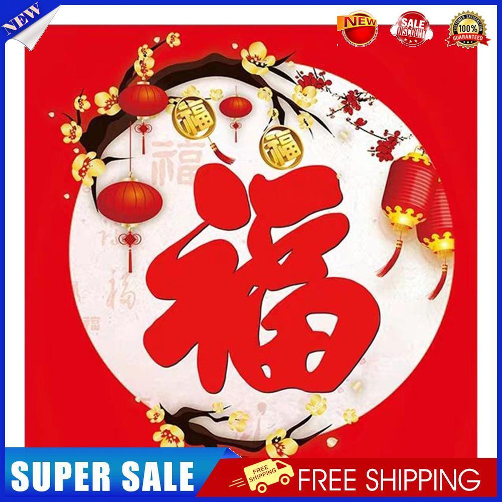 Full Embroidery 11CT DIY Red Character Stamped Cross Stitch Kit Artwork