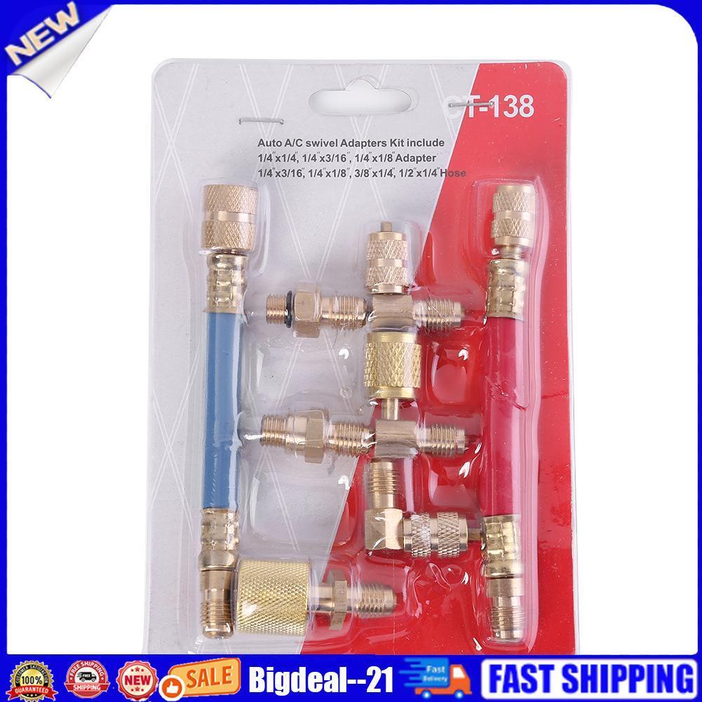 Car A/C Air Conditioning Refrigeration Connector Adapter Hoses R134A R12