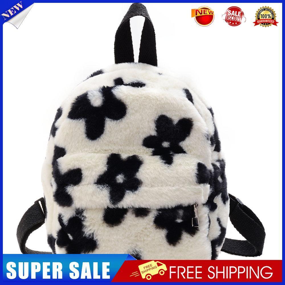 Preppy Style Women Flowers Printing Plush Backpack Casual Small Knapsack