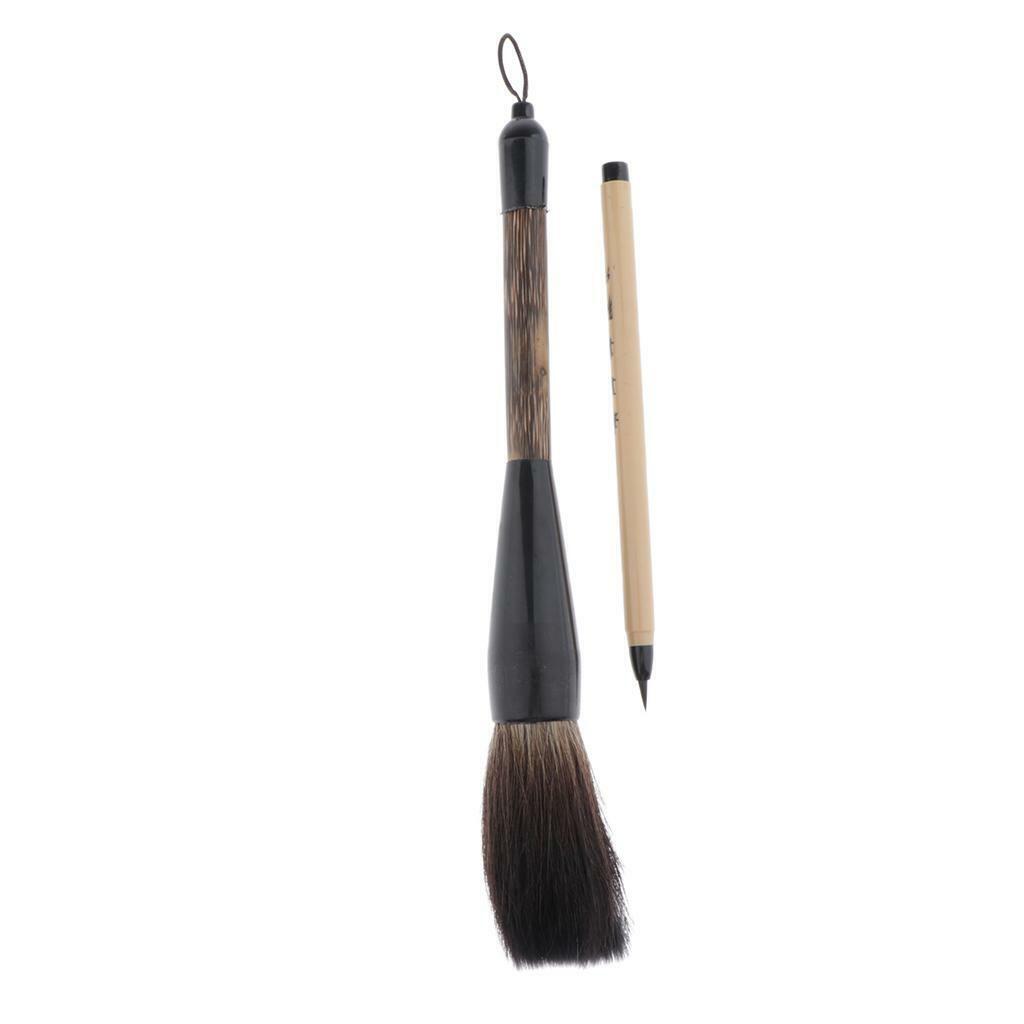 2 kit Chinese Calligraphy Brush Kanji for Children  Oil Painting Tool