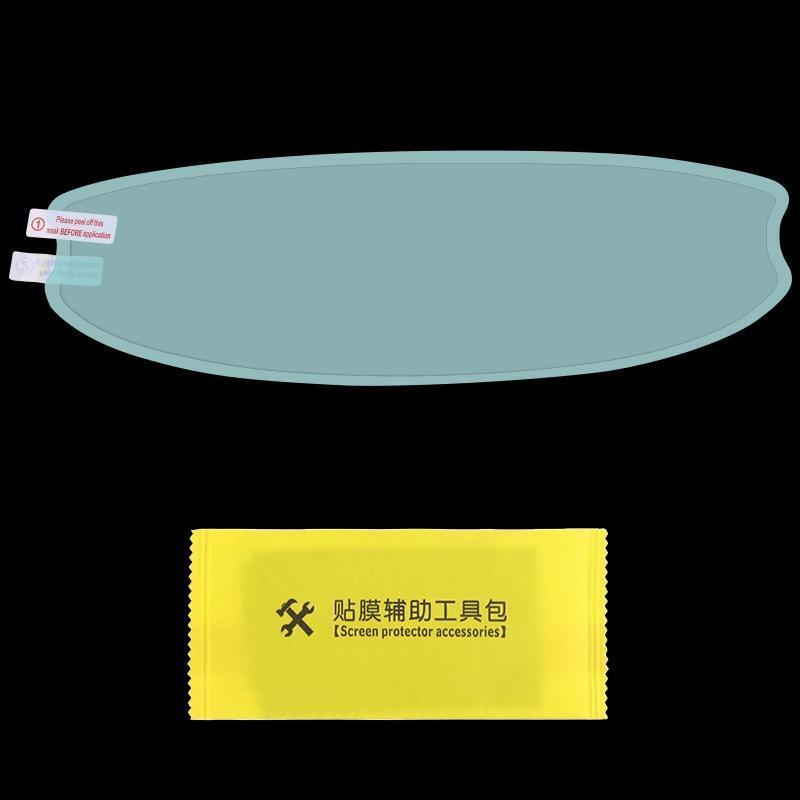 Clear Anti-Fog Patch Film Universal Motorcycle Helmet Lens for Full Half Face