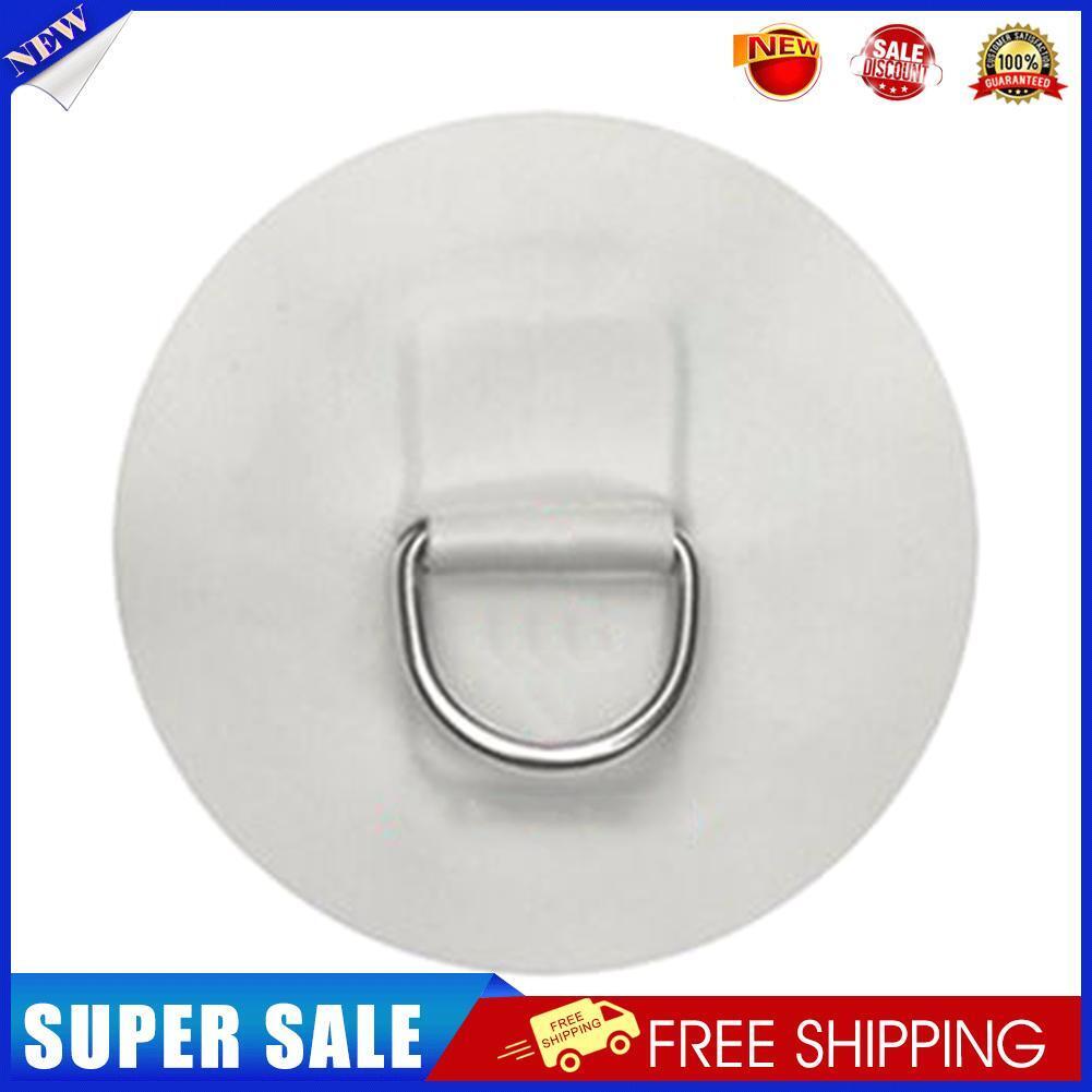 Stainless Steel Kayak D Ring Patch for PVC Inflatable Boat Canoe (White)