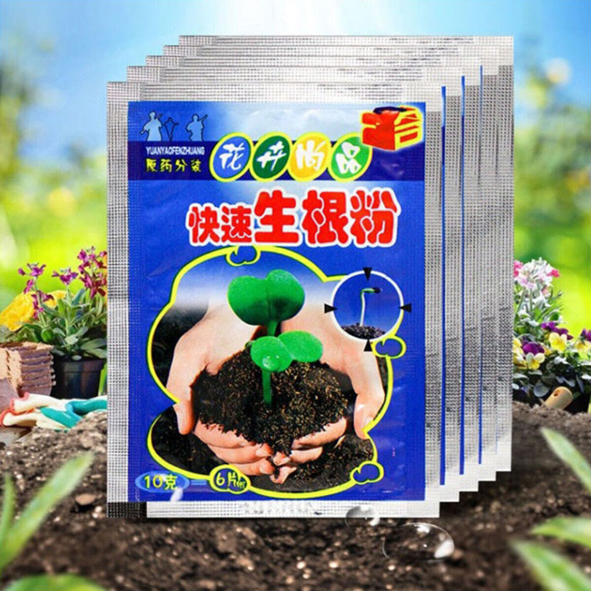 Fast Rooting Powder Hormone Growing Root Seedling Germination Cutting Plant Seed