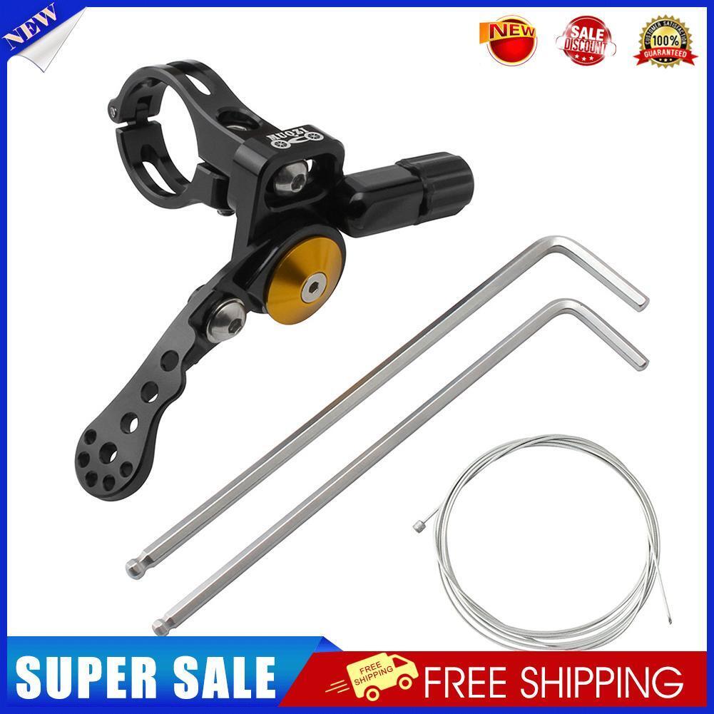 MUQZI MTB Road Bicycle Seatpost Lever Seat Tube Wire Shifter (Black 22.2mm)