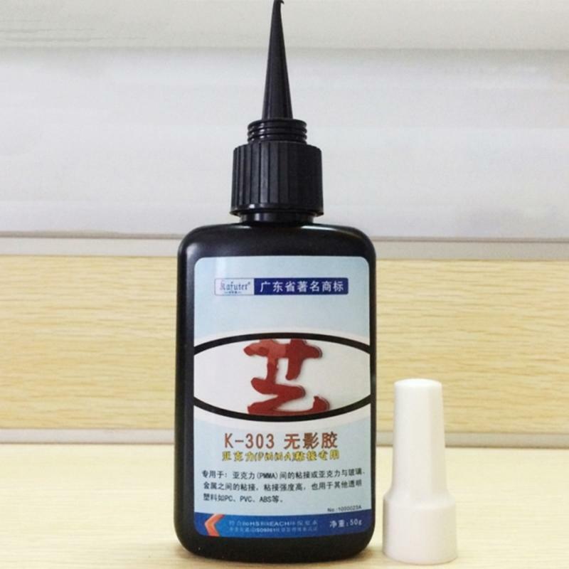 50ml UV Curing Adhesive for Glass Crystal Metal Aluminum High Bonding Strength