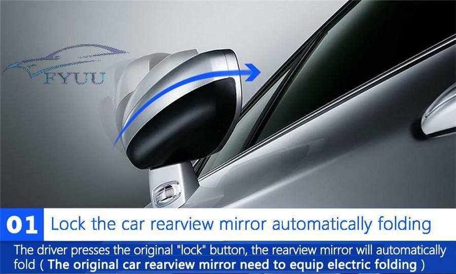 Car Universal Side Mirror Smart Auto Folding Automatic Folding/Unfloding Kit