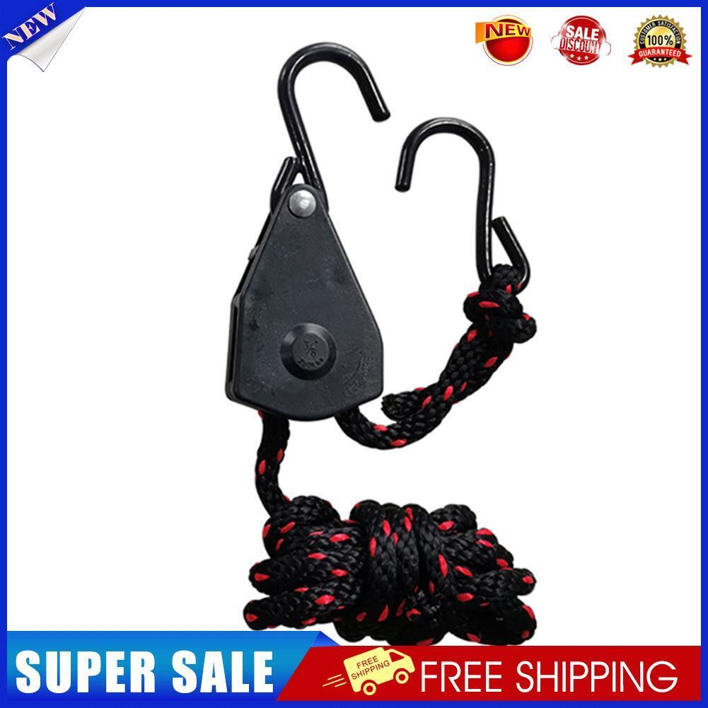 Adjustable Hanging Lanyard Tent Lamp Lifting Pulley Hook (3/8 inch Metal)