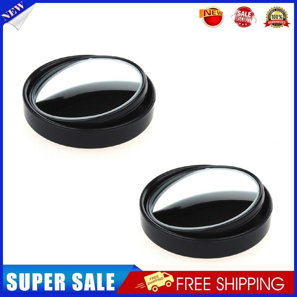 2x Car Blind Spot Mirrors Adjustable Round Blindspot Parking Mirror (Black)