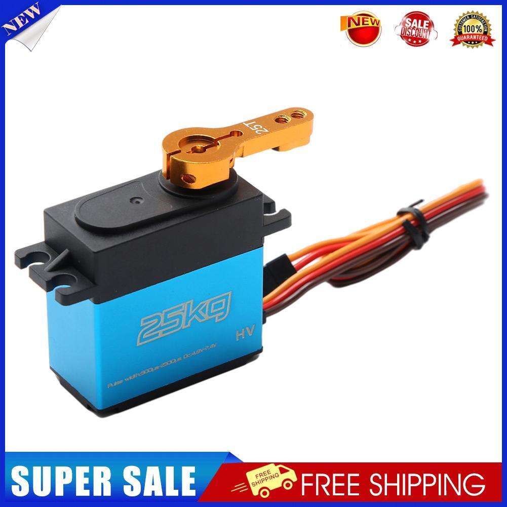 25kg Digital Servo 180 Degree Stainless Steel Gear Servo Waterproof Arms