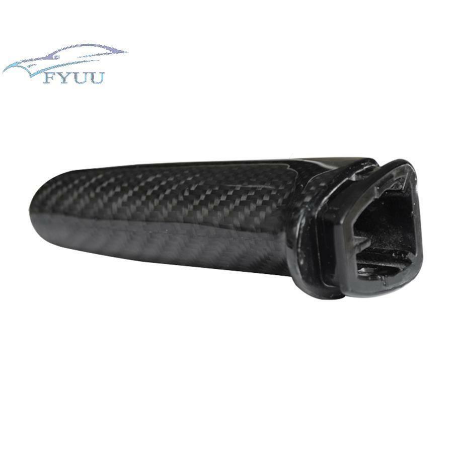Carbon Arbon Rbon Fiber Brake Handle Handbrake Grip For BMW E36 E46 E90 E92 F30