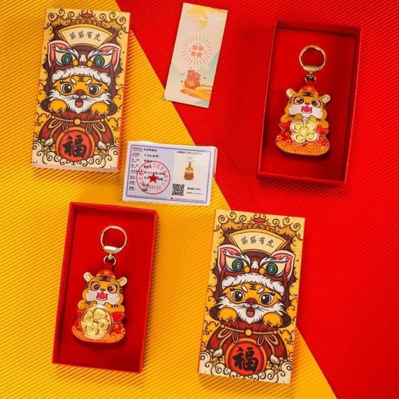 PU Leather Tiger Pendant Tiger Year Lucky Mascots Cartoon Animal Pendant
