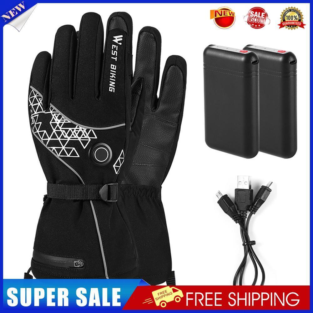 WEST BIKING Electric Heated Gloves USB Rechargeable Anti-Cold Gloves (XL)