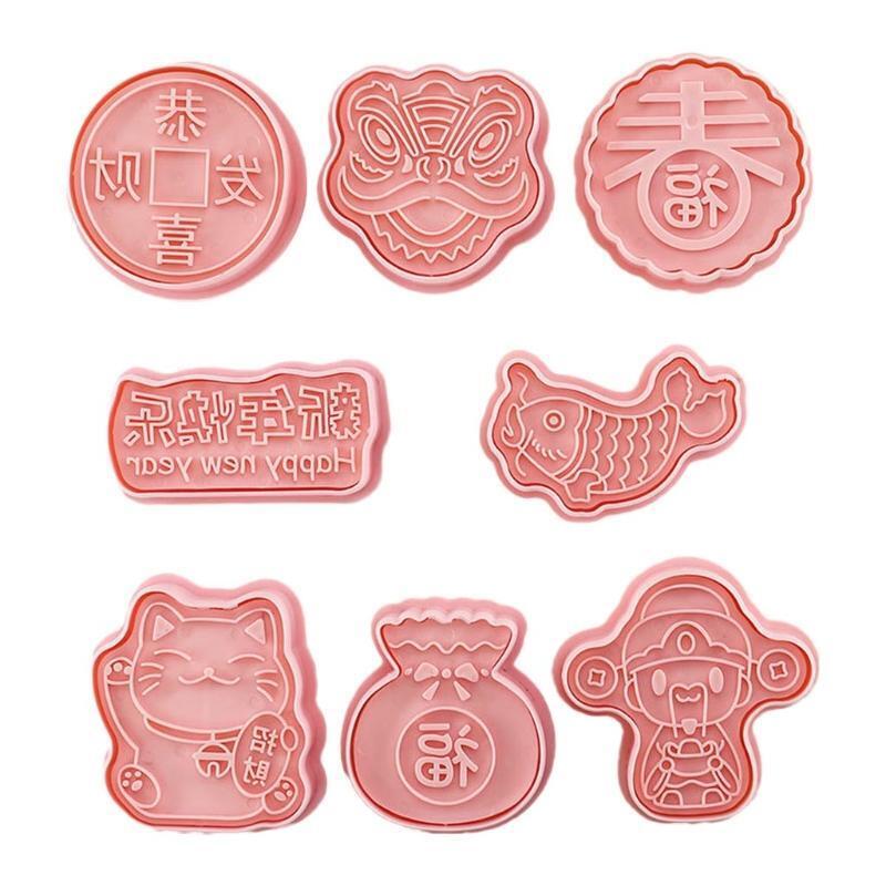 Set of 8 Cookie Stamp Cookie Cutter Moulds Plastic Material for DIY Cute Cookies