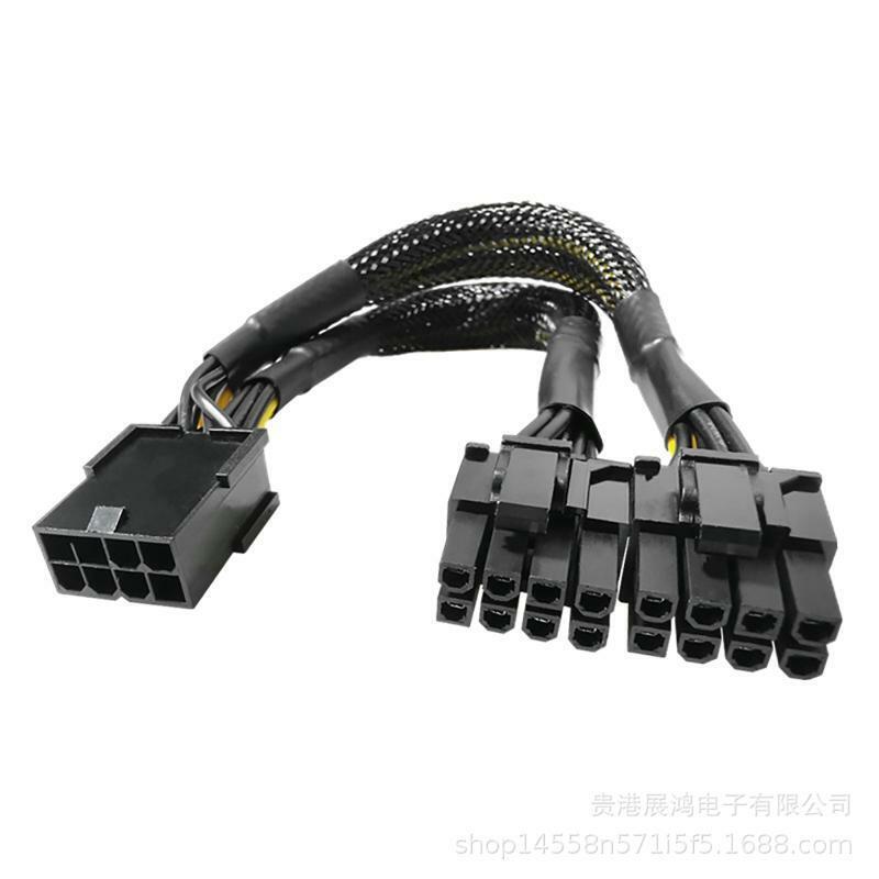 8-Pin PCIe Splitter PCI Express Power Supply 8Pin to Dual 6 Pin Extension Cable