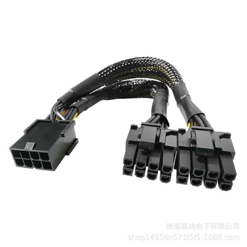 8-Pin PCIe Splitter PCI Express Power Supply 8Pin to Dual 6 Pin Extension Cable