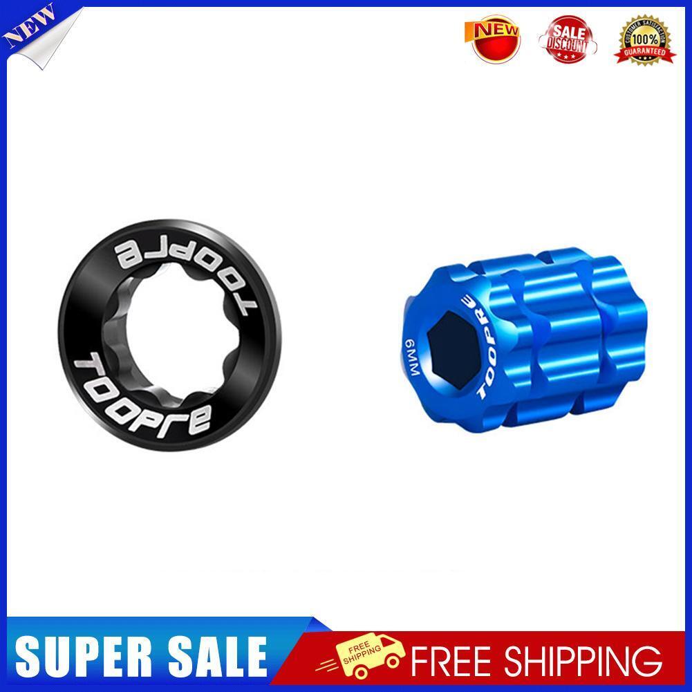 TOOPRE 2pcs MTB Bike Crank Cover Screw M20 BB Fixing Bolt with Tool (Black)