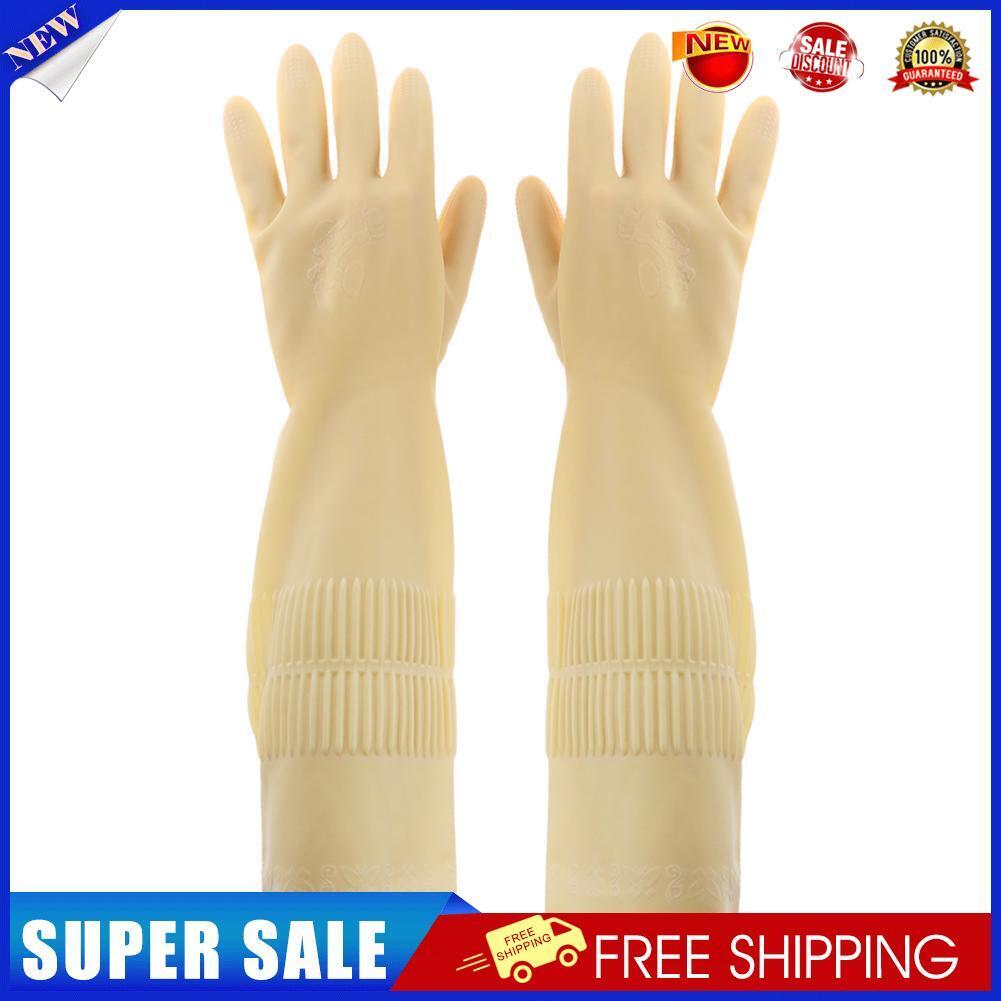 1 Pair Natural Latex Gloves Garden Rubber Wear Resistant Working Gloves