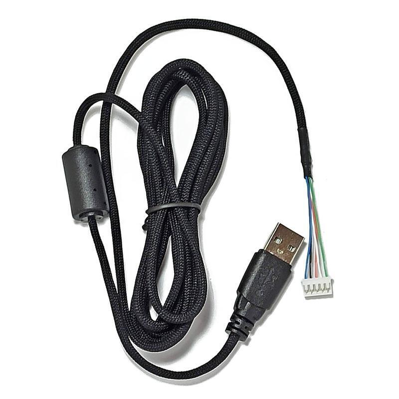 Universal Umbrella Rope Mouse Cables Soft Durable Mouse Line Replacement Part