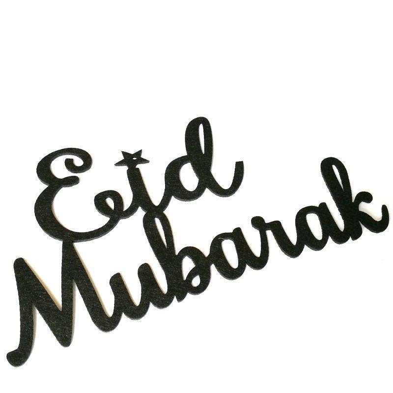 Eid Mubarak Letters Decoration Non-woven Fabric Festival Activities Decor Props
