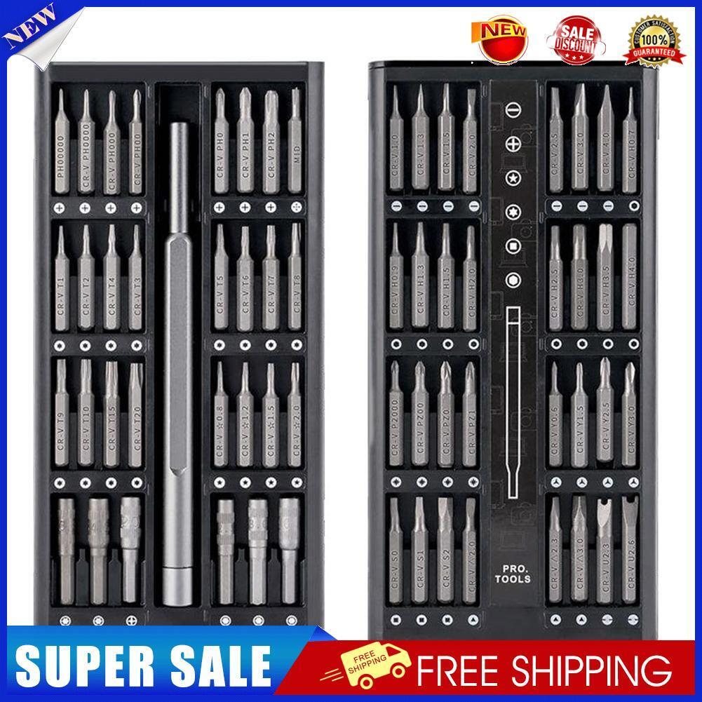 63pcs Multifunctional Mobile Phone Repair Tool Torx Screw Driver Bit Sleeve