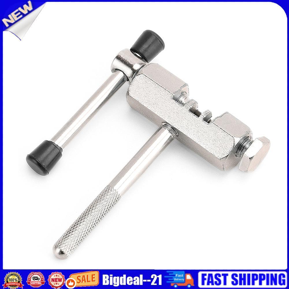 Cycling Chain Breaker Cutter Pin Splitter MTB Bicycle Removal Repair Tool
