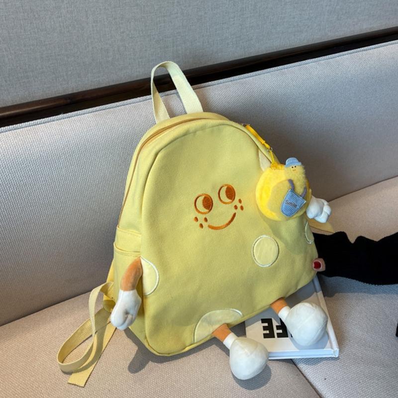 Women's Casual Holiday Daypack Cartoon Cheese Pattern Backpacks Cute Dating Bag