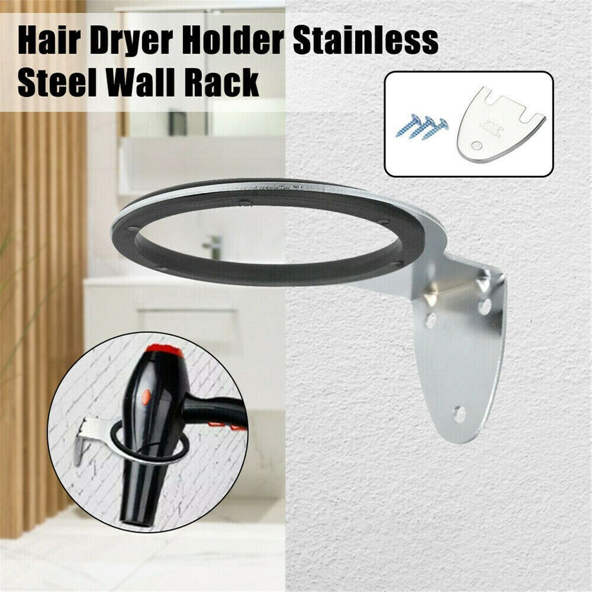 Tool Stand Shelf Salon Storage Organizer Hair Dryer Holder Hair Dryer Wall Rack