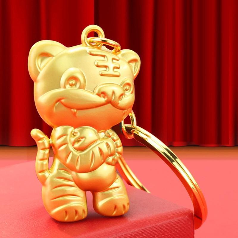 Ins Lucky Tiger Keychain Pendant Keyrings Decoration Souvenir Gift for Women Men