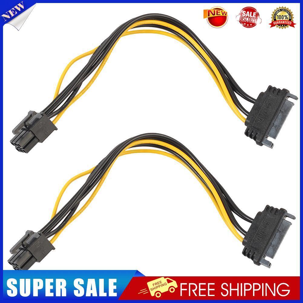 2pcs 15pin SATA to 6pin PCI-e PCI Express Adapter Cable for Video Card