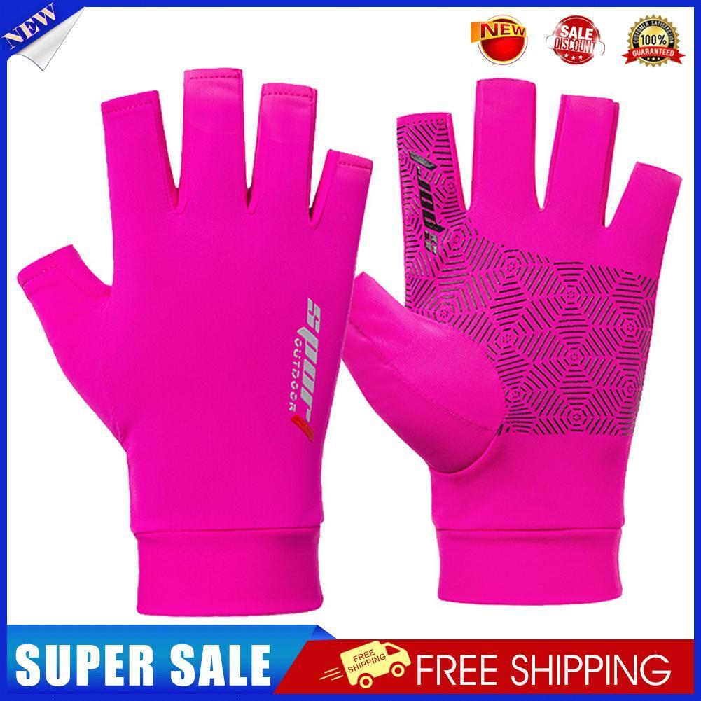 Summer Half Finger Gloves Breathable Anti-Slip Outdoor Sport Mitten (Pink)